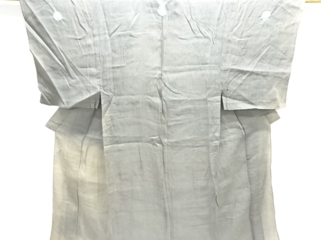 Japanese Kimono / Asa Johfu Hemp